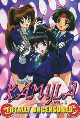 【0204】KAMYLA 卡米伊拉 1