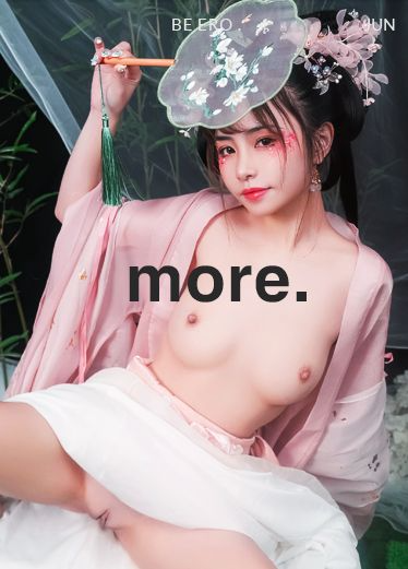 猫小吉 清平乐花絮长4k 最美情色写真又来啦！