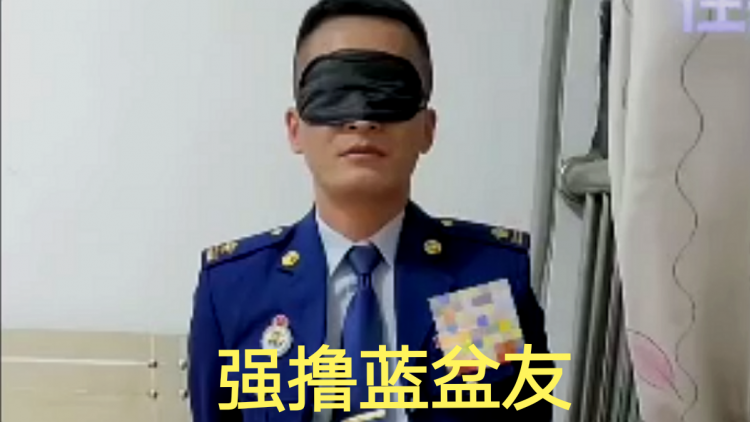 强撸蓝盆友