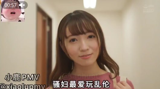 精彩母子乱伦3P骚麦😝