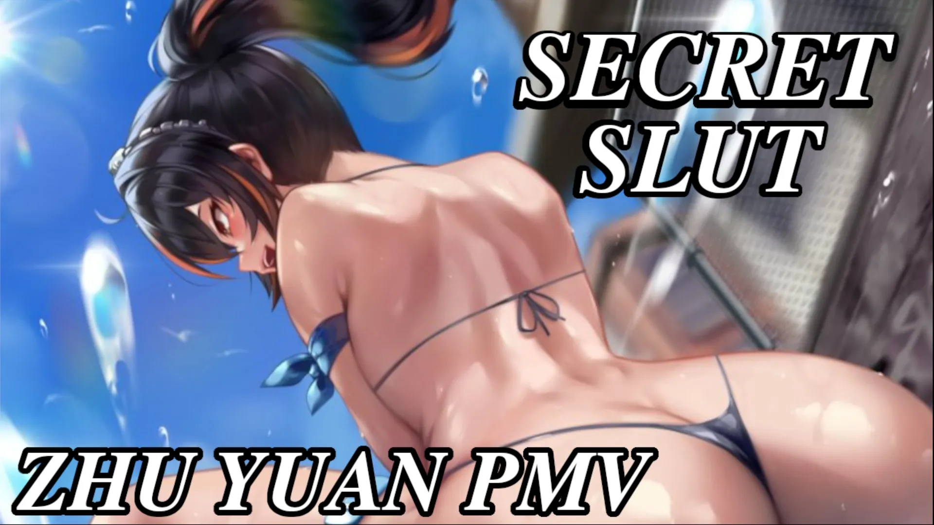 朱鸢警服半/-)脱偷偷把肉棒;含到根 HMV