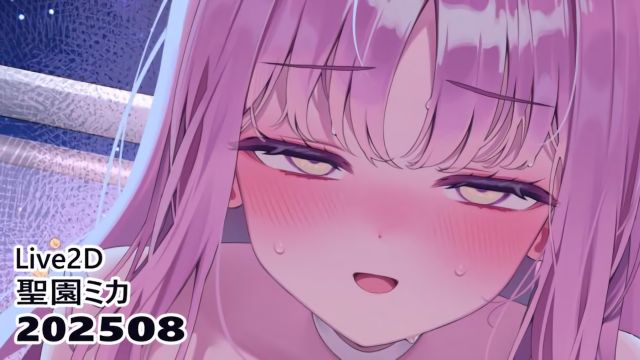 [リル (ReeL)] 大奶子圣园弥香的骑乘性爱