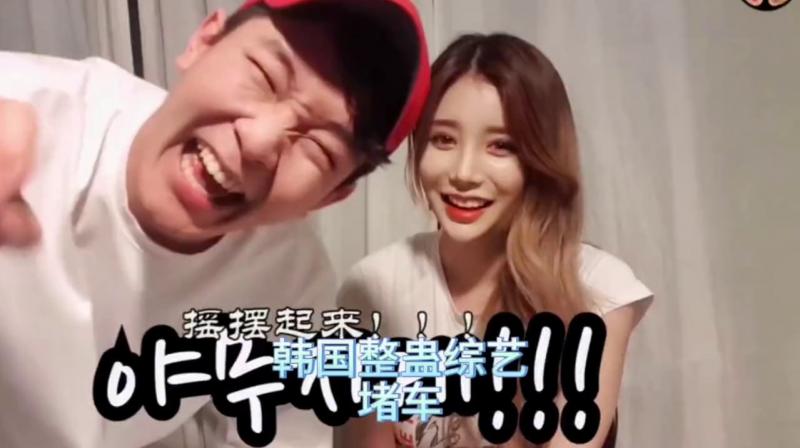 韩国整蛊综艺，当你发现堵住自己车的是一位美女，你会对她发火吗？