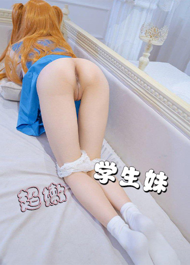 极品学生妹 饥渴难耐骑楼梯