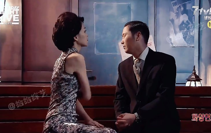 韩国搞笑综艺 经典再现，都怪这泡菜年华，太刺激