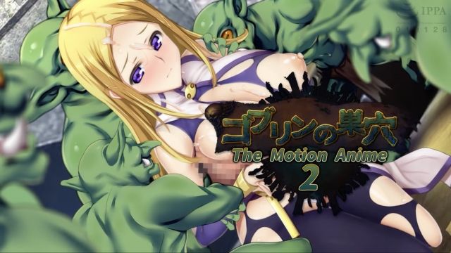 [WORLDPG ANIMATION] 妖精巢穴 The Motion Anime 2