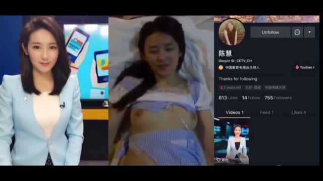 电视台主持人陈慧 门事件，看哭了做爱不忘爱国