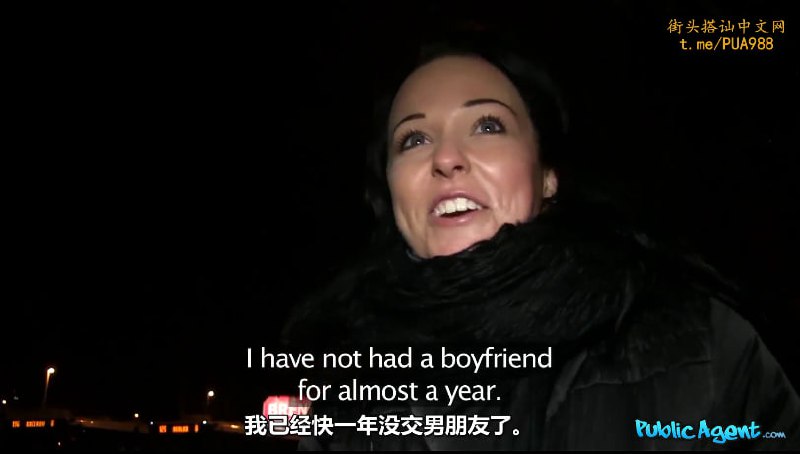 【捷克街头】151夜晚跟踪女子搭讪交朋友变成炮友