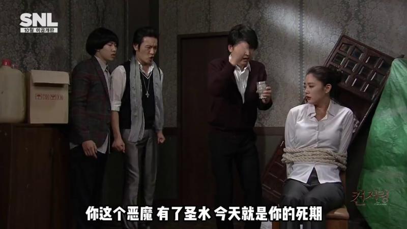 韩国整活综艺，当老婆被恶魔附身，大叔的做法真的太绝了