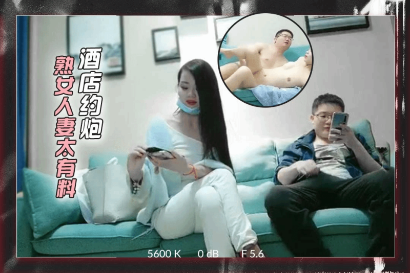 二狗哥寂寞难耐就是想操逼 这次约到了个熟女人妻好好发泄一下 二狗探花
