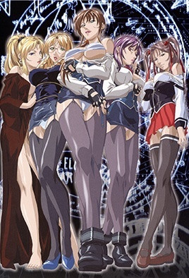 【0510】新 Bible Black 4