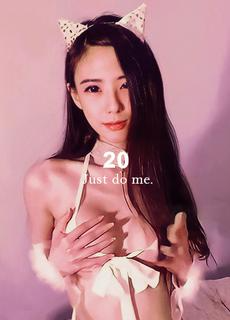 反差婊sukiayuzawa 白色情趣小猫咪
