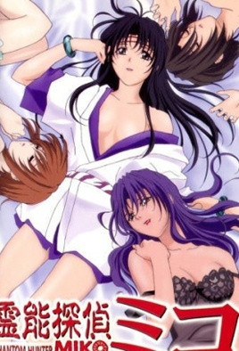 【0105】灵能侦探巫女 事件薄 2