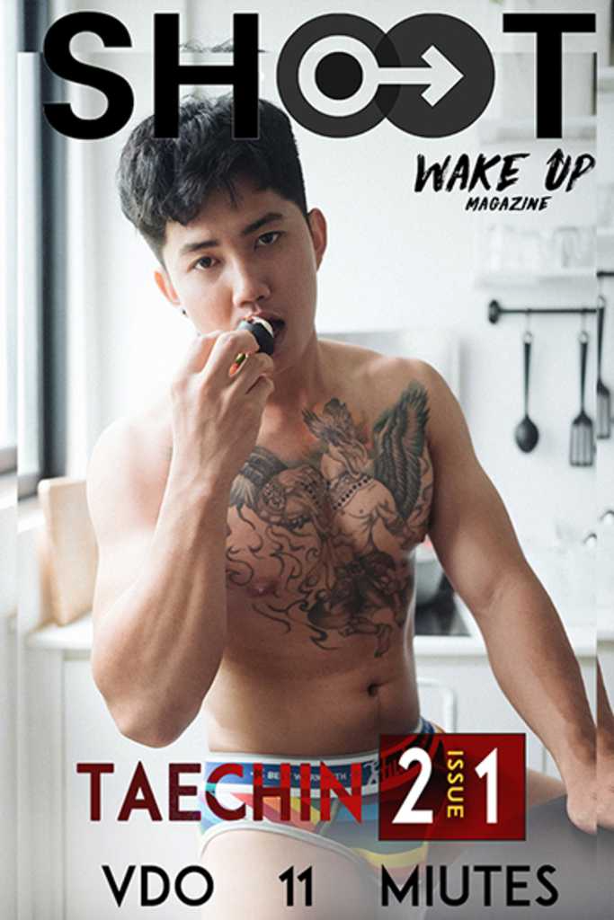Shoot 21《Taechin》