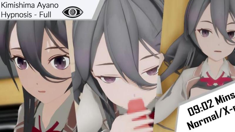[Aung15] 君岛绫乃被催眠