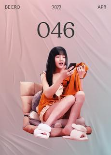 麻豆 寻小小 少女的情怀总是湿