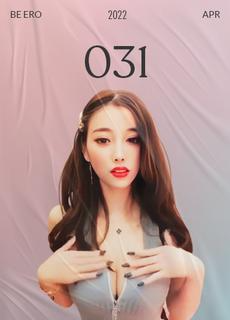 jianwuxiu 发情母狗搔首弄姿