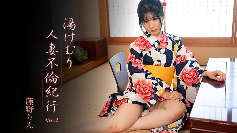 火辣已婚女性外遇之旅 第二卷 - 藤野铃 HEYZO-3638