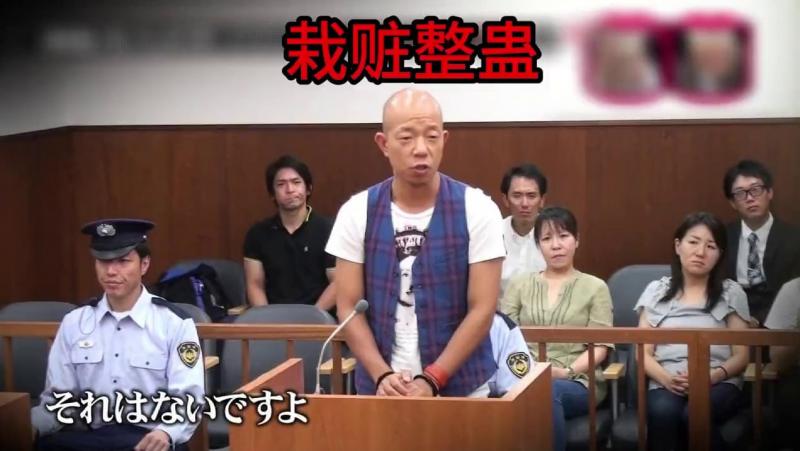 爆笑整蛊，喝口水就被判处“死刑”