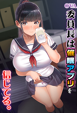 【2209】委员长相信催` 眠APP