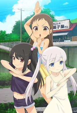 少女弹珠汽(#水 6