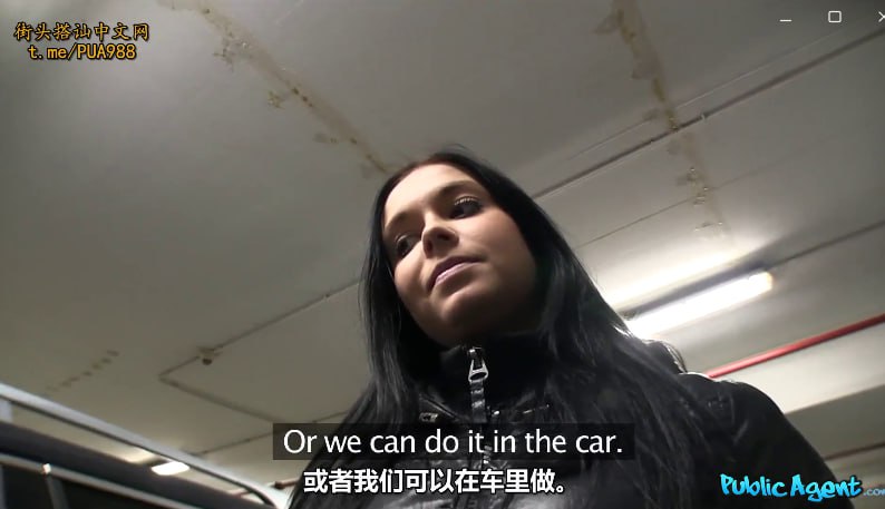 【捷克街头】096停车 ^场锁定美女=拿钱收;买各种姿@ 势爆操