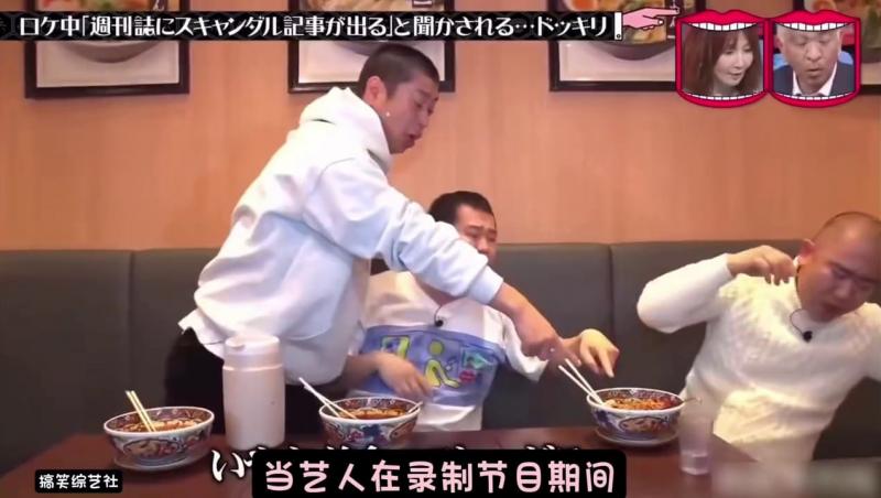 当艺人得知 自己的黑料被人掌握 而且明天就要上热搜 这时艺人会有什么反应呢？