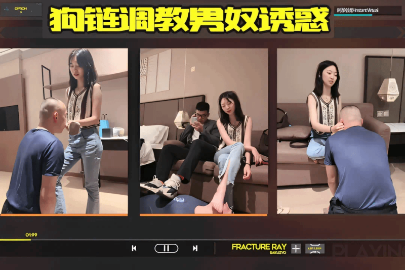 牛仔裤高跟长腿女主和老公调教男奴极致诱惑疯狂榨踩脸凌辱