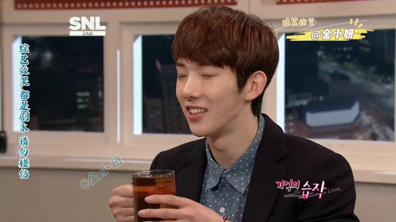 最要好的邻居居然把男友搞的疯掉了，snl.korea韩国综艺 金瑟祺、刘世允、申东烨