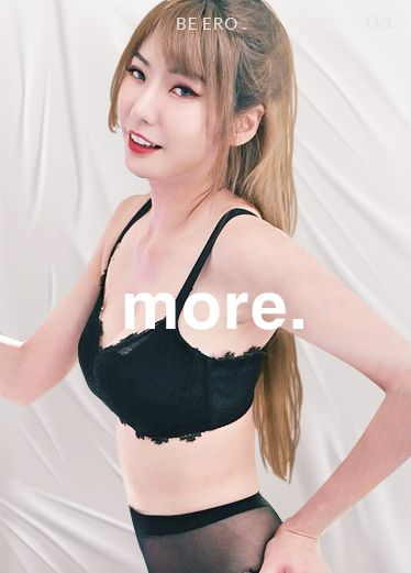 皇家华人 误闯黑丝姐姐闺房绝伦美尻惊喜福利
