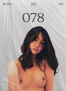 jvid 美乳女神肉包 性爱gber叫车性体验