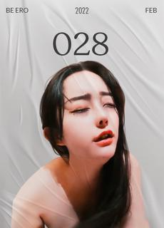 娇小女神被胖大叔压着操