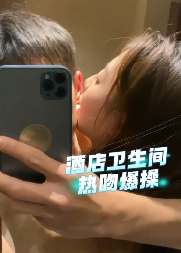 酒店卫生间热吻爆操