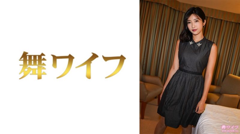 跳舞人妻 相原堇 2 292MY-786