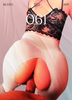 91大神 后入巨臀白蜜桃