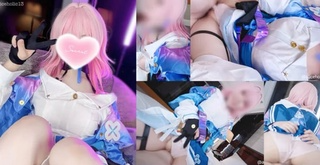 【Aliceholic13】崩坏：星穹铁道 调教性爱 三月七
