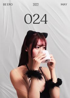 91特派员 宠物女友