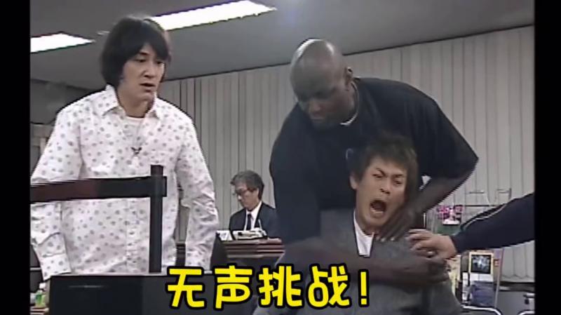 爆笑整蛊！打脸挑战
