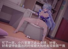 喜欢露出的痴女知更鸟，露出被黑爹发现调教成黑人肉便器（qos waring）(上)