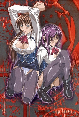 【0404】新 Bible Black 1