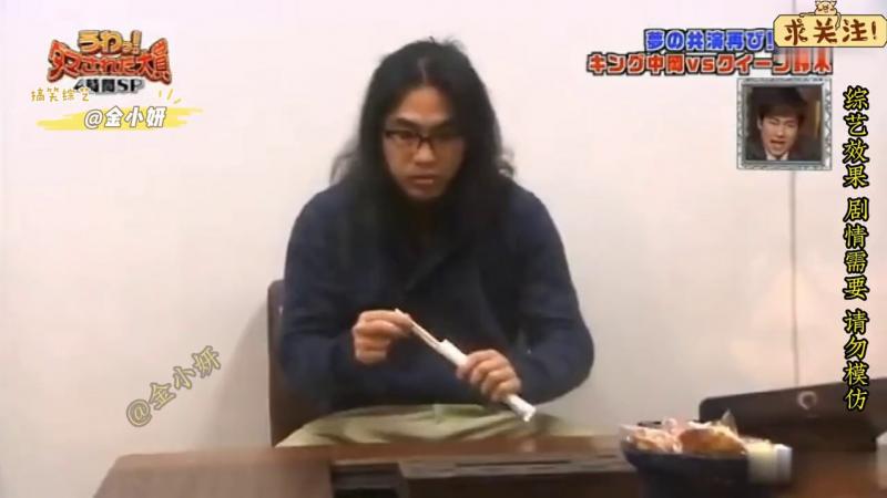 小日子整蛊 @=综艺，为了整蛊艺人他们居然提前一个月!准备，/:[真的太@(%坏了