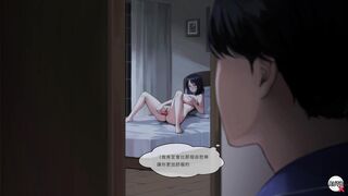 稻荷神社 第 1 部分