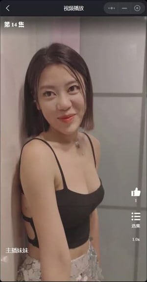 主播妹妹长篇
