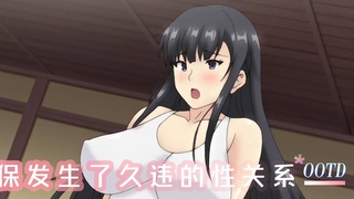 智保发生了久违的性关系