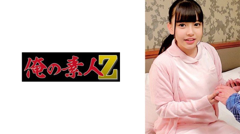 我的素人 紫苑 230ORECO-346
