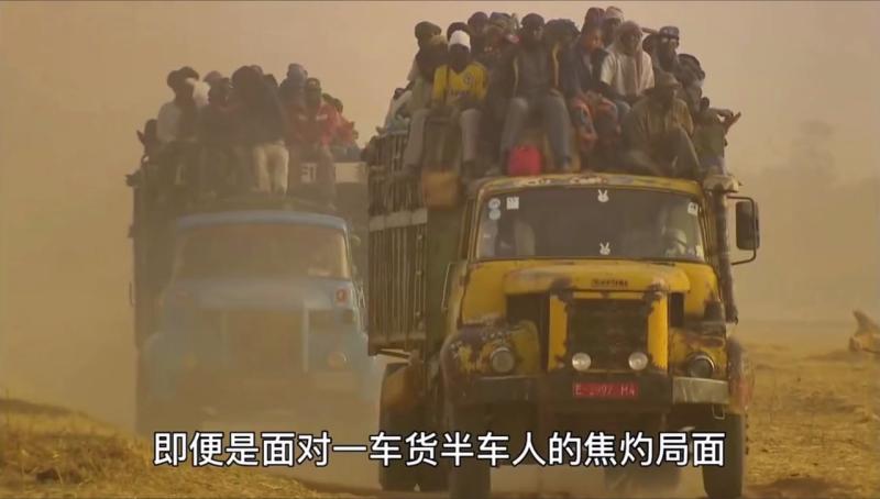 即便是面对一车货半车人的焦灼局面，他奥德彪也会从容面对#纪录片