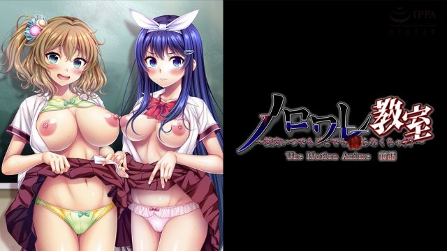 被诅咒的教室 —— 在校内随时随地.[都_,/得…?#…？！～ T]he[# Motio.n Anime