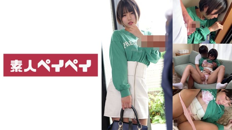 R酱 748SPAY-371