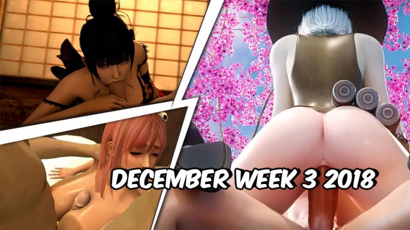 3D动漫精选混剪December Week 3 2018