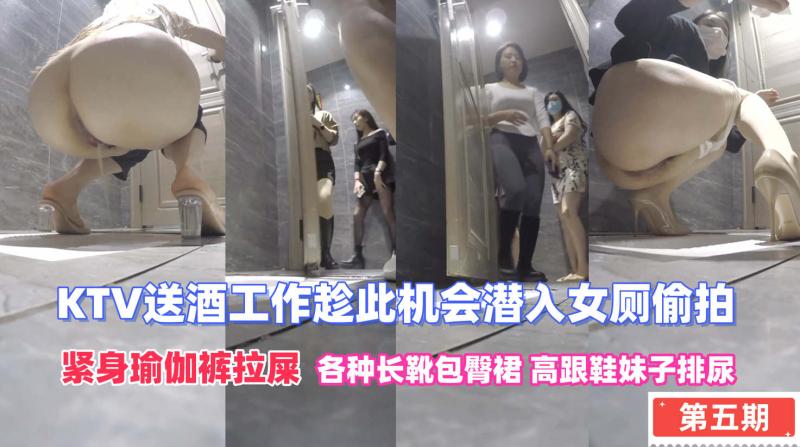 女厕偷拍小姐尿尿碎花裙美眉经血把内裤弄脏了擦拭